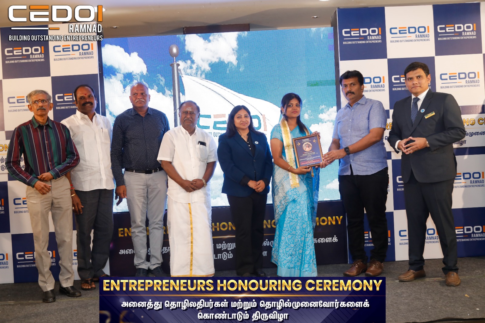 CEDOI Entrepreneurs Honouring Ceremony